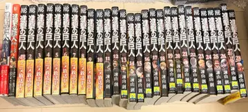 진격의 거인 전 28권 세트, 후회 없는 선택 1, 2권 세트