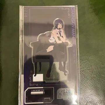 체인소 맨 플라자 레제 아크릴 스탠드