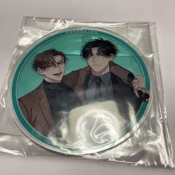 귀엽지만 귀엽지 않아