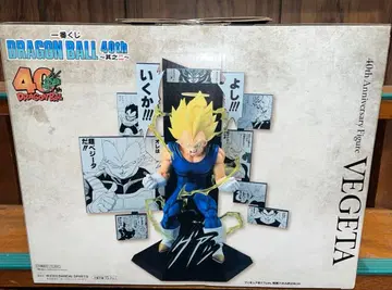 드래곤볼 DRAGON BALL 제일복권 40th 그 두 번째 B상 베지터