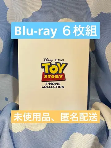 토이 스토리: 4 무비 컬렉션 (수량 한정) [Blu-ray]