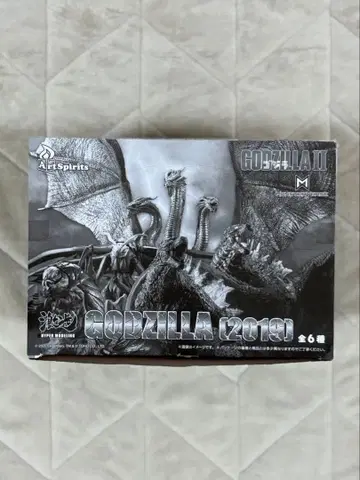 [개봉] 격조 시리즈 고질라 2019 킹 오브 몬스터즈 1BOX