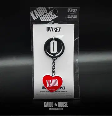 카이도 하트 에나멜 키링 레드