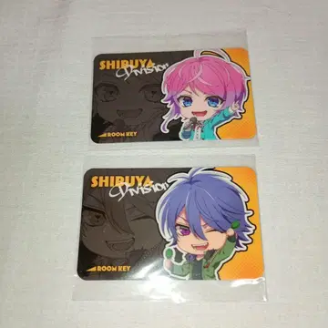 히프노시스 마이크 히프마이 카라철 아메무라 람다 아리스가와 다이토 룸 키