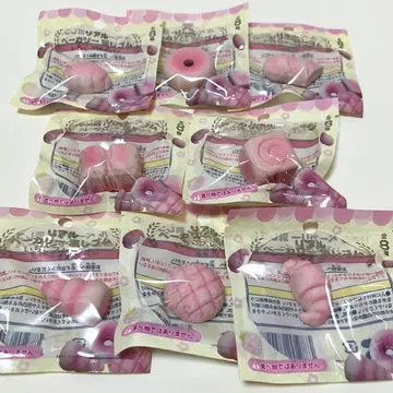 빵 완구 베이커리 지우개 빵 지우개 빵 입상 빵 지우개