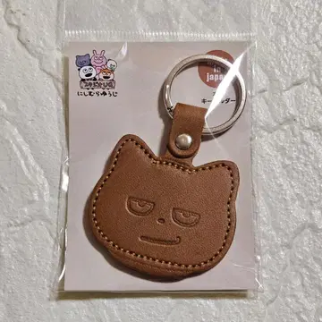 니시무라 유우지 스튜디오 UG 가죽 키링 (천연 가죽) 나쁜 고양이