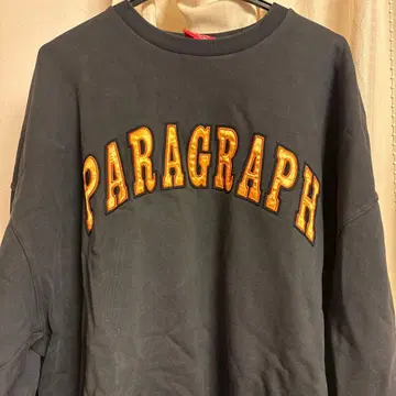 Paragraph P08 그레이 트레이닝복