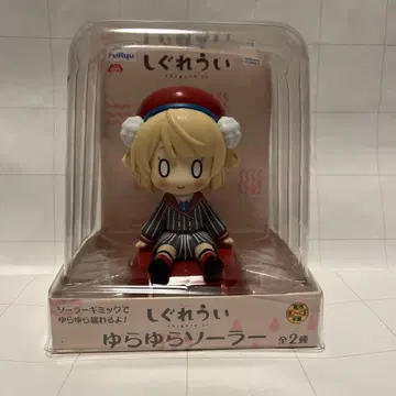 시구레 우이 유라유라 솔라 피규어