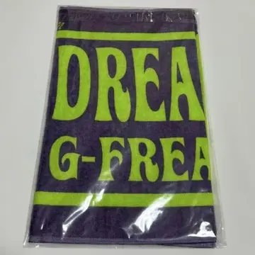 G-FREAK FACTORY 야마비토 음악제 2025 회장 한정판 타월