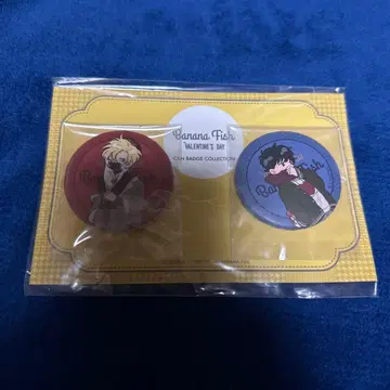 BANANA FISH 발렌타인 노이타미나 캔뱃지