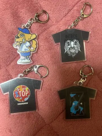 유리 아시아 투어 랜덤 복권 키링