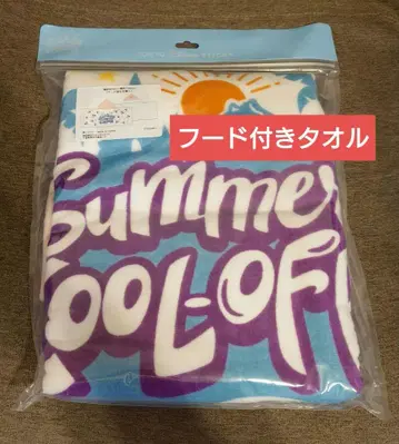 미개봉 디즈니 미세스 콜라보 후드 부착 타월