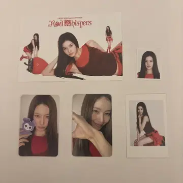 twice 한국 시즌 그리팅 redwhispers 사나