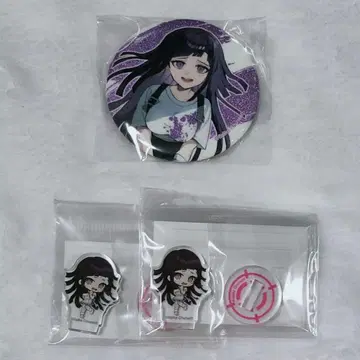 단간론파 Danganronpa 츠미키 미캉 묶음 판매