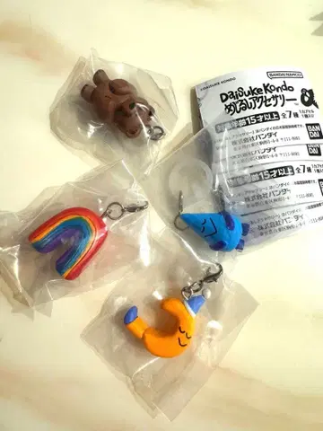 Daisuke kondo 마커 액세서리 4종 묶음 판매