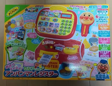 호빵맨 계산대 SEGA