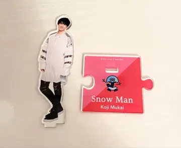 SnowMan 무카이 코지 아크릴 스탠드