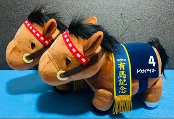 서러브레드 컬렉션 GB 우고구루미 토카이 테이오 2체 세트