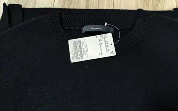 프레임워크 래글런 슬리브 와이드 풀오버 새상품 네이비