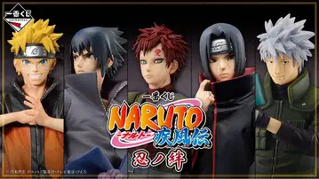 NARUTO 피규어 제일복권 5체