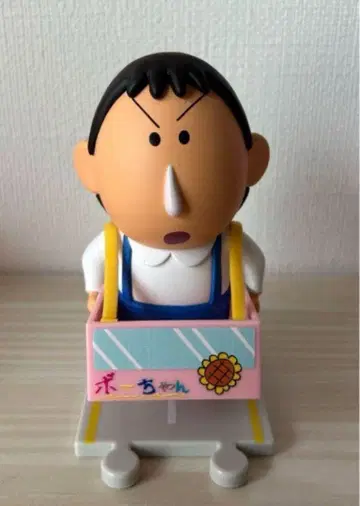 대만 세븐 한정 판매 맹구 피규어 짱구는 못말려(크레용 신짱)