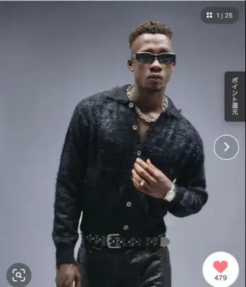 ANDER HUNK 데미지 샤기 니트 가디건