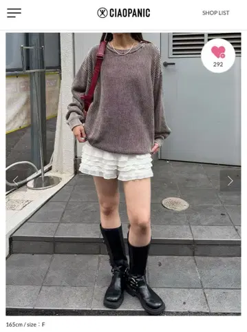 CIAOPANIC 스톤 워시 니트 풀오버 사이즈 free