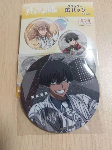토겐안키 글리터 캔뱃지 모모츠노 스케스케