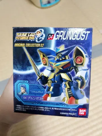 슈퍼로봇대전 OG 오리지널 컬렉션 그룬가스트