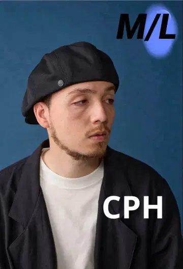 CPH 헌팅 캡 575TC 트윌 캐스킷 / 블랙