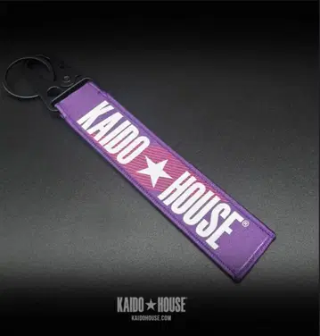 Kaido House 제트 택 홀더 퍼플