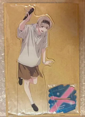 아오페라 카페 빅 아크릴 스탠드 오사토 호나미