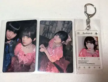 팬텀 시타 모나