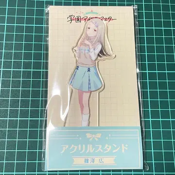948 학원 아이돌 마스터 시노자와 히로 아크릴 스탠드