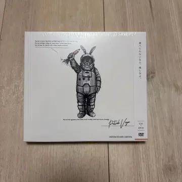 PATRICK VEGEE UNISON SQUARE GARDEN