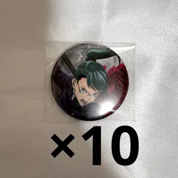 주술회전0 대교류전 젠인 마키 캔뱃지