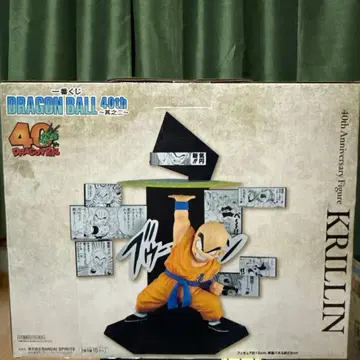 드래곤볼 크리링 피규어 40주년