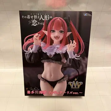 키타가와 마린 T-most 피규어 리즈ver.