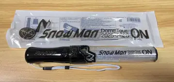 Snow Man Dome Tour 2025-2026 ON 응원봉