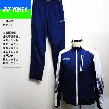 상하의 셋업 요넥스 나일론 자켓 네이비 x 화이트