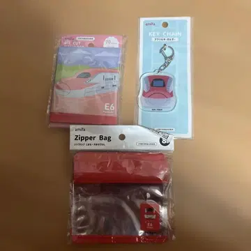 E6 신칸센 키링과 지퍼백과 메모 세트