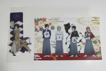 문호 스트레이독스 엽서 책갈피 다자이 츄야