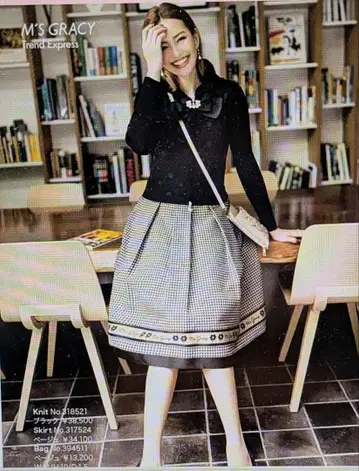 새상품 M'S GRACY 리본 포함 니트 & 스커트