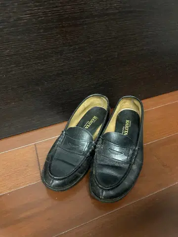 HARUTA 하루타 로퍼 블랙 학생 신발 통학 스테디셀러