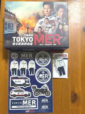 TOKYO MER DVD 세트 특전 스티커 아크릴 키링 세트