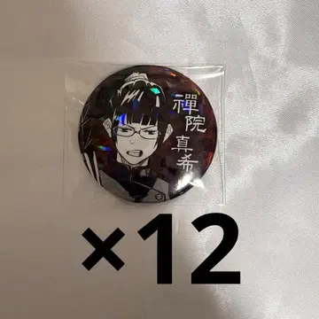 주술회전 올스타 캔뱃지 젠인 마키