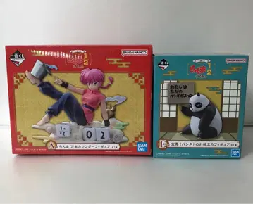 란마 1/2 제일복권 피규어 A상 E상 란마 팬더 모음 세트