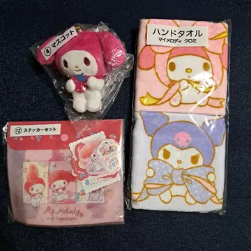 마이멜로디 마스코트 핸드 타월 스티커 세트
