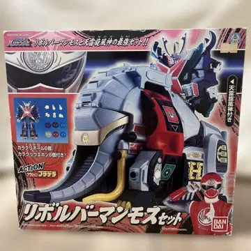 닌풍전대 하리켄쟈 리볼버맘모스 세트 프라데라 BANDAI