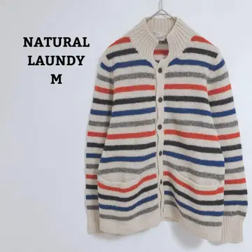 내추럴 랜드리 가디건 겉옷 니트 보더 하이넥 M